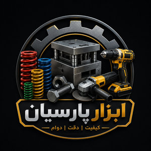 ابزار آلات صنعتی پارسیان