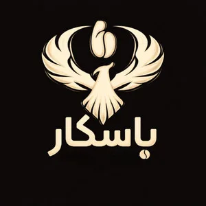 هلدینگ قهوه باسکار