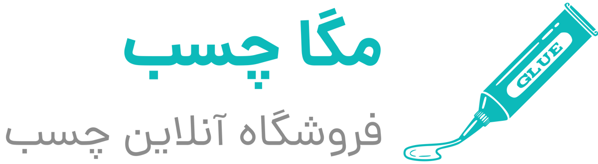 مگا چسب