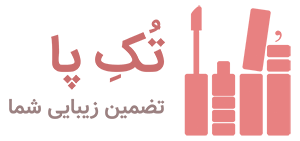 گالری تک پا
