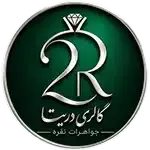 گالری دریتا