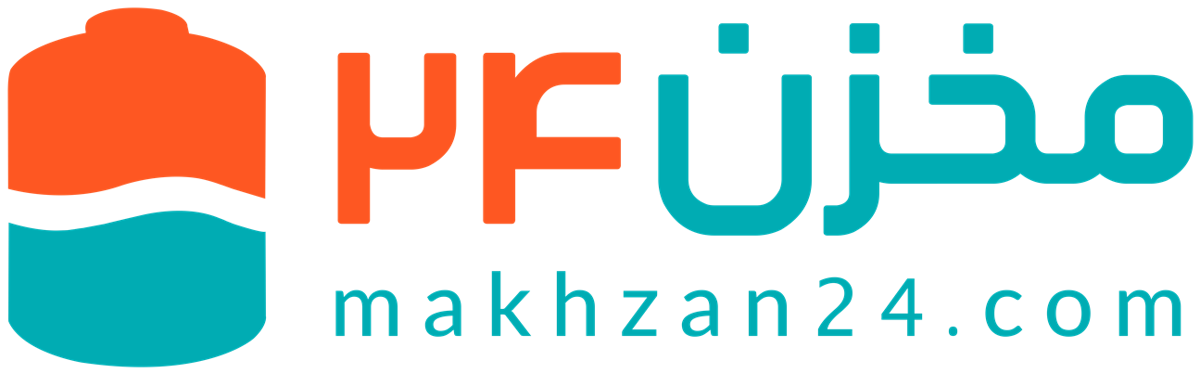 مخزن24