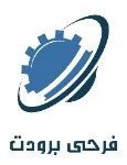 فرحی برودت