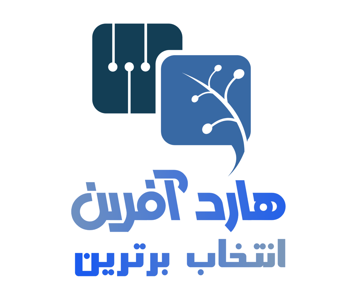 هارد آفرین