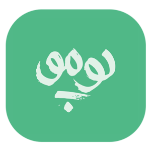آرایشی پومو دات آی آر