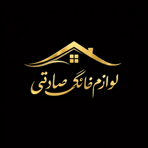 لوازم خانگی صادقی آی آر