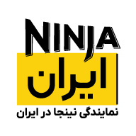 نینجا ایران