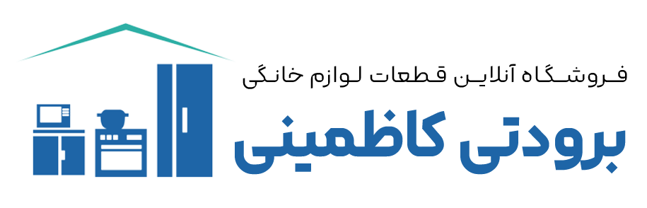 برودتی علیرضا