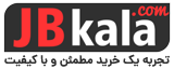 جانبی کالا