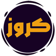 کروزلند