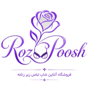 رزپوش