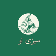 سبزینو شاپ دات اورگ