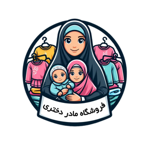 مادر دختری دات آی آر