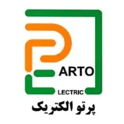 سیم و کابل پرتو الکتریک