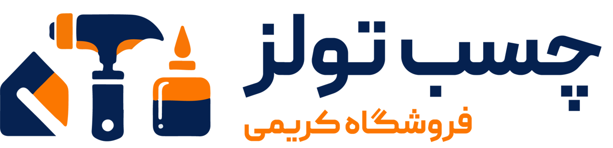 چسب تولز