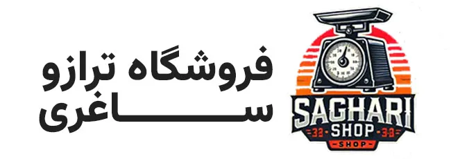 آراد توزین