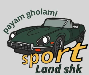 اسپرت لندشهرکرد