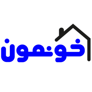 خونمون استور