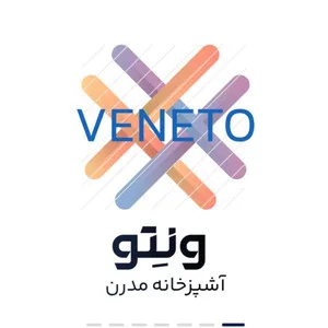لوازم خانگی هدی کالا