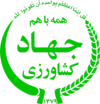 کود برتر