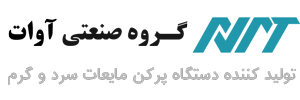 گروه صنعتی آوات
