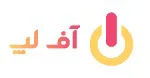 آف لپ