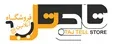 تاج تل