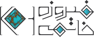 فیروزه خاتمی