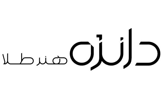 دانژه 24