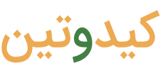 کیدوتین