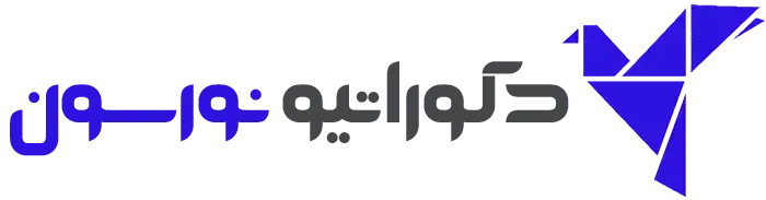 نورسون