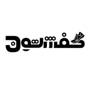 کفشتون