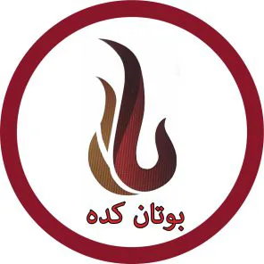 بوتان کده