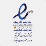 بونگو