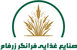 صنایع غذایی فرانگر زرفام