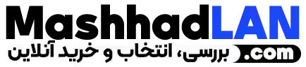 مشهدلن