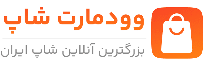 برجینا