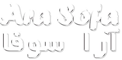 آرا سوفا