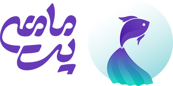 ماهی پت