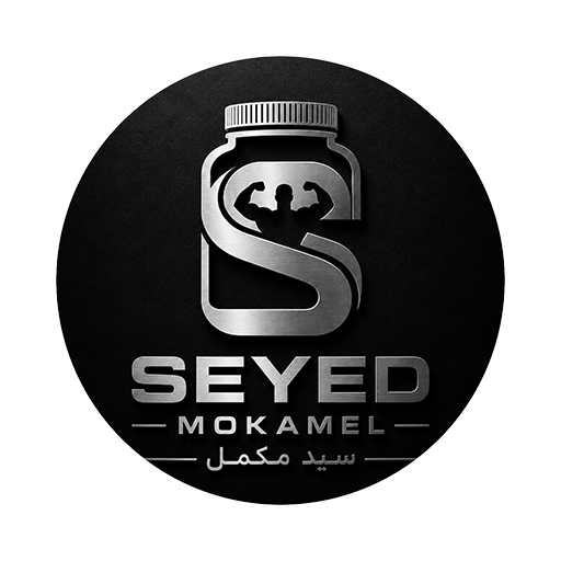 سید مکمل