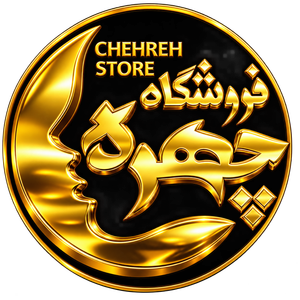 چهره 20