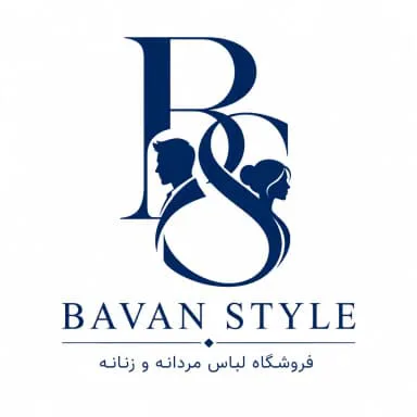 باوان استایل