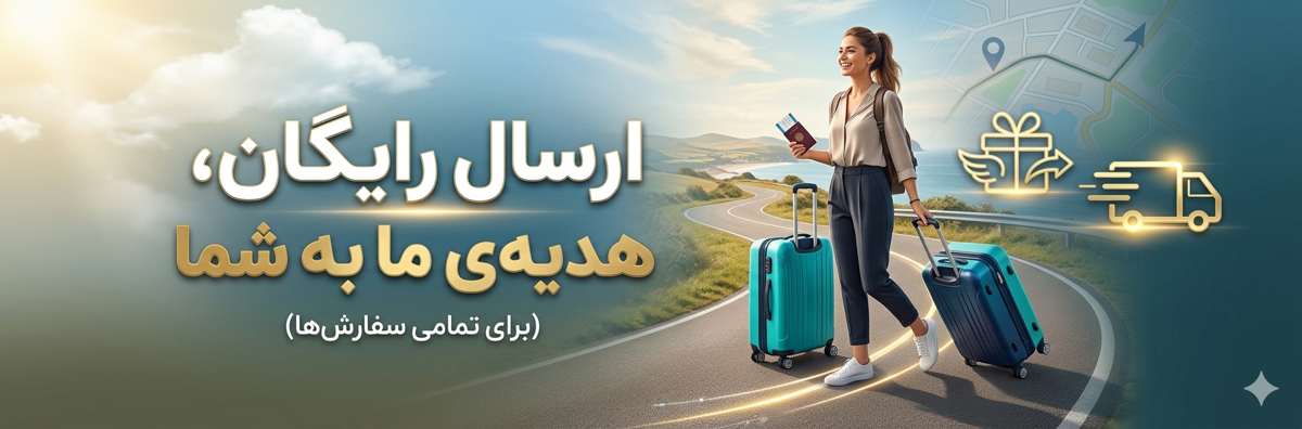 کیف و چمدان دیپلمات استورز