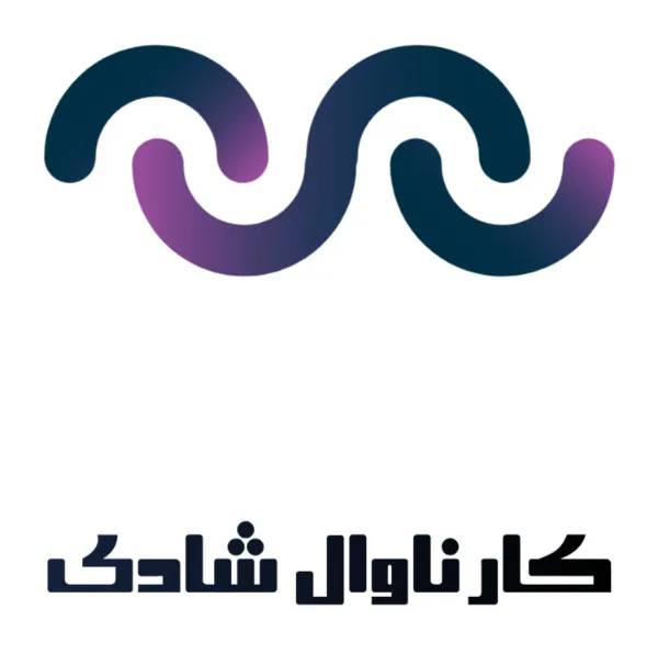 کارناوال شادی