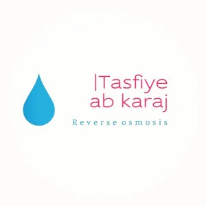 آب آفرینان