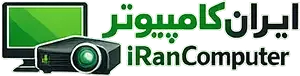 ایران کامپیوتر