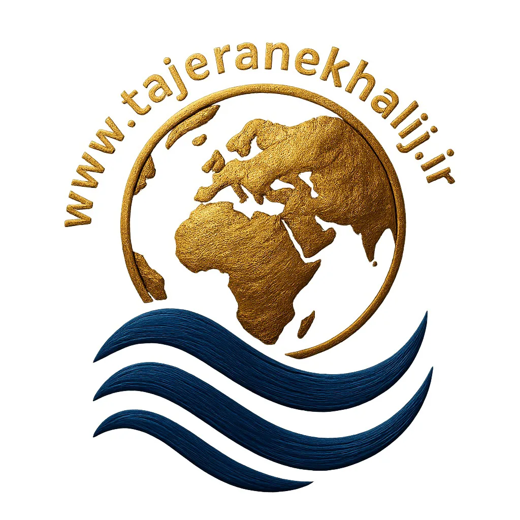 تاجران خلیج