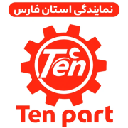 تن پارت فارس