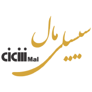 سیسیلی مال