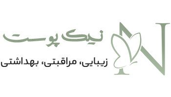 نیک پوست